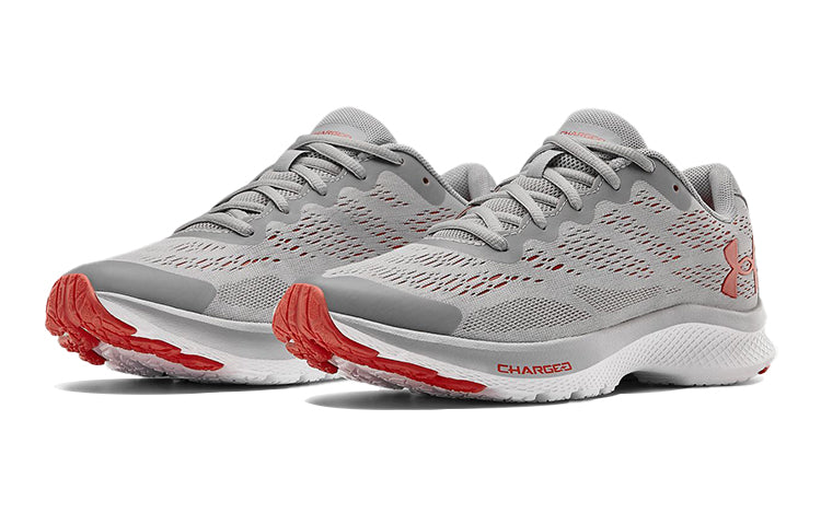 (GS) Under Armour Charged Bandit 6 Gray 3023922-100