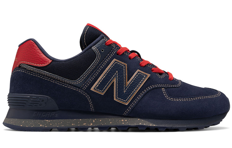New Balance 574 'Black History Month' U574BHM