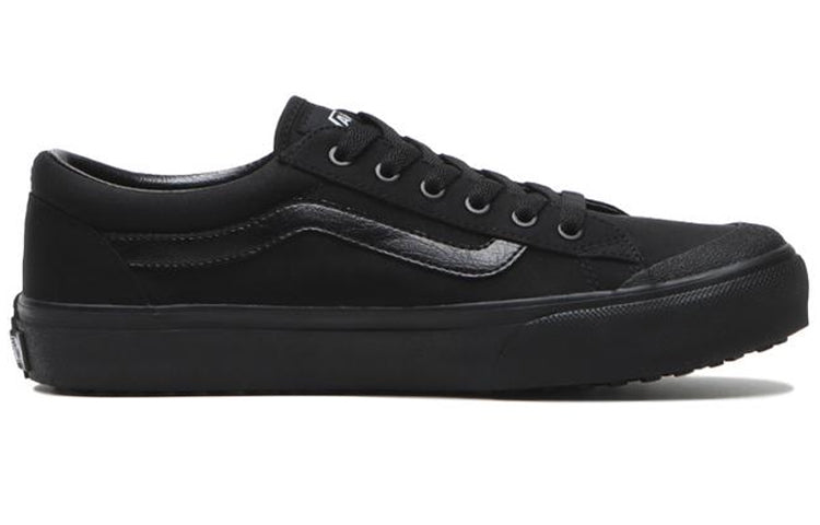 Vans Old Skool Version Shield Ripper 'Black' 607510-0001