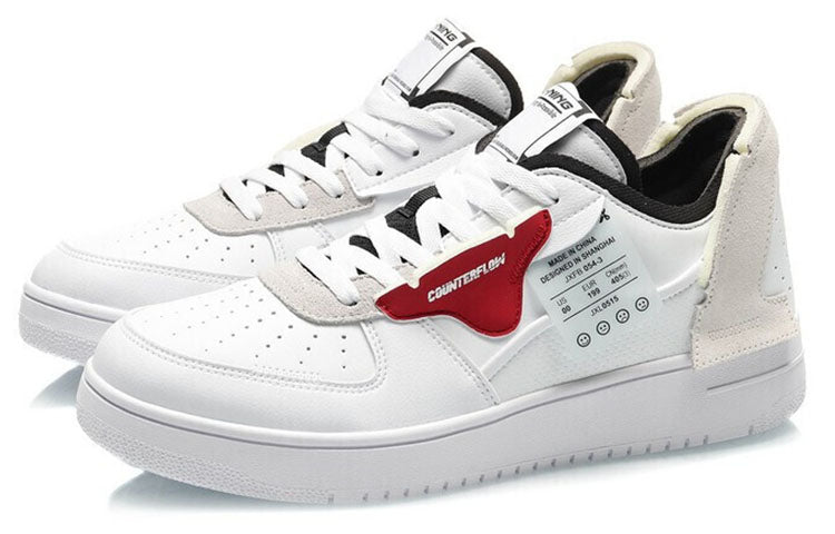 Li-Ning Counterflow JieXu 'White Black Red' AGCQ315-1