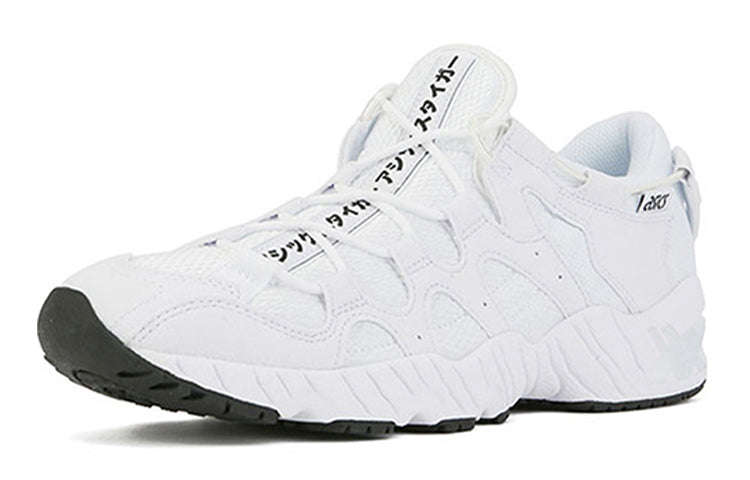 ASICS Gel Mai 'White' 1193A098-100