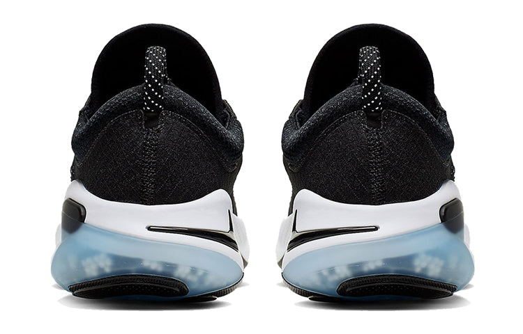 (WMNS) Nike Joyride Run Flyknit 'Oreo' AQ2731-001