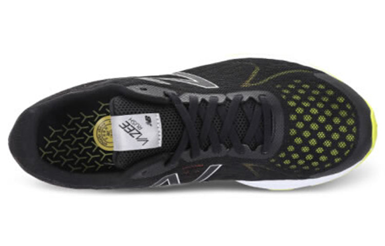 New Balance Vazee Rush v2 Low-Top Black/Yellow/Red MRUSHBP2