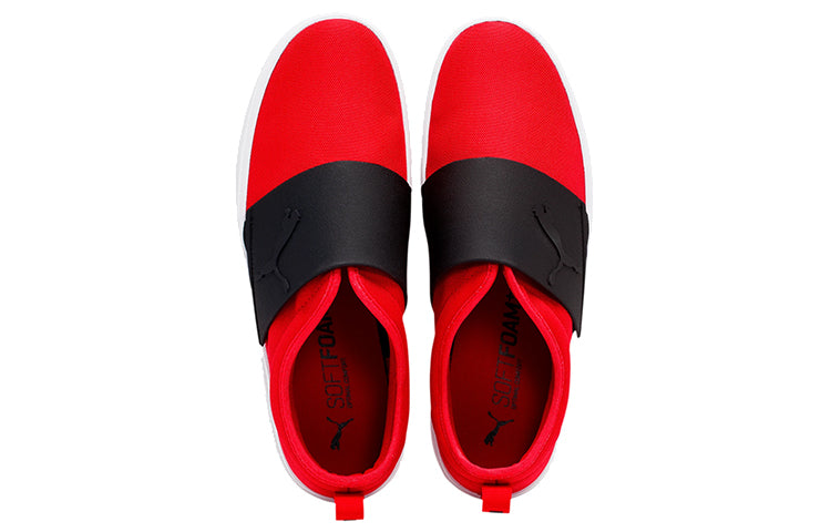PUMA El Rey II 'High Risk Red' 374785-02