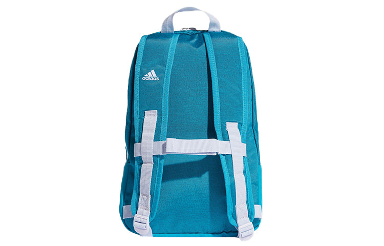 (PS) adidas Classic Backpack 'Frozen - Turquoise' FN0985