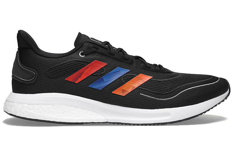 adidas Supernova 'Taipei Marathon' GV9808