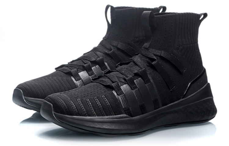 (WMNS) Li-Ning No Boundry Hi AFPP022-1