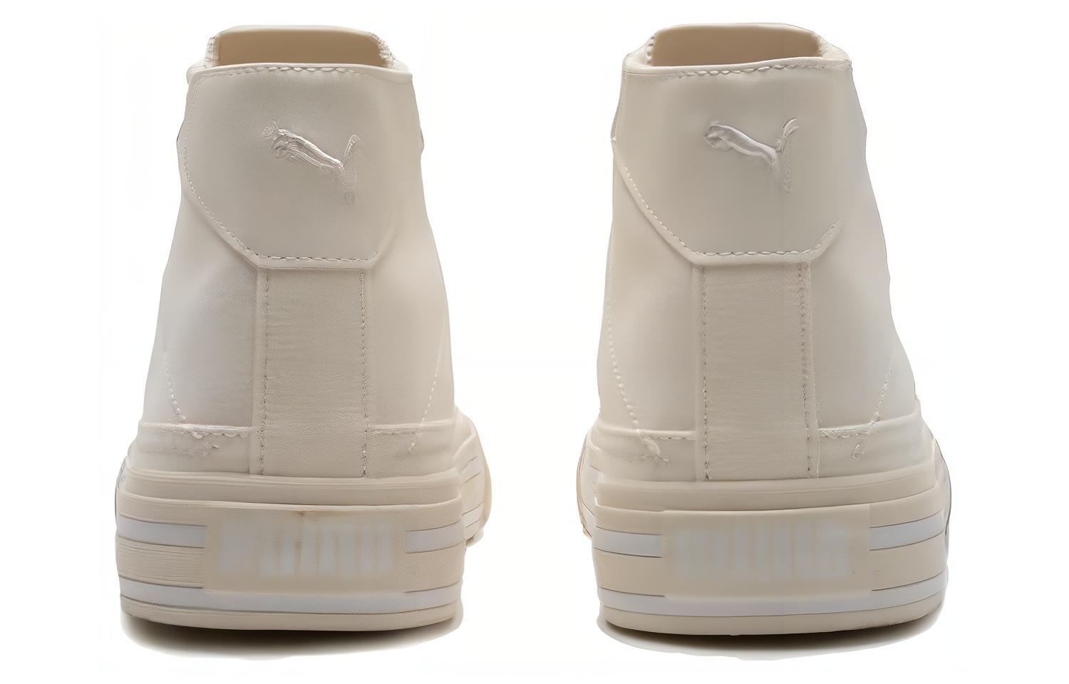 PUMA Court Classic Vulc Mid 'Warm White' 396149-01