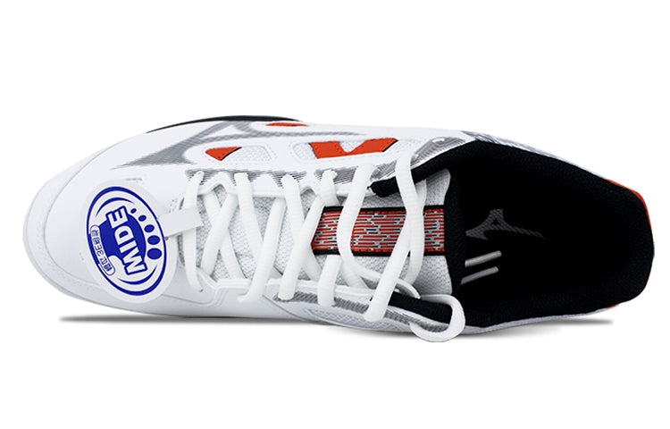 Mizuno Gate SKY Plus Running Shoes White/Grey 71GA204054
