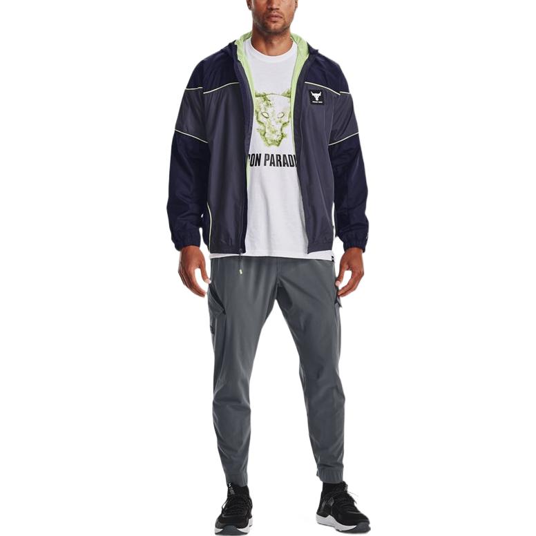 Under Armour Project Rock Unstoppable Pants 'Pitch Grey' 1373572-012