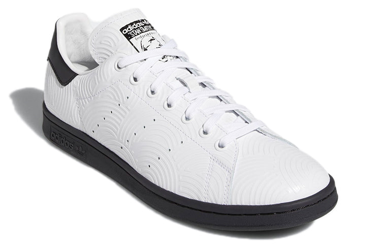 adidas Hirocoledge x Stan Smith 'Takahashi Hiroko - White' FY1591