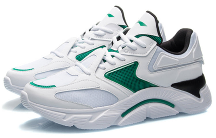 Li-Ning Running Shoes 'White' ARHQ093-1