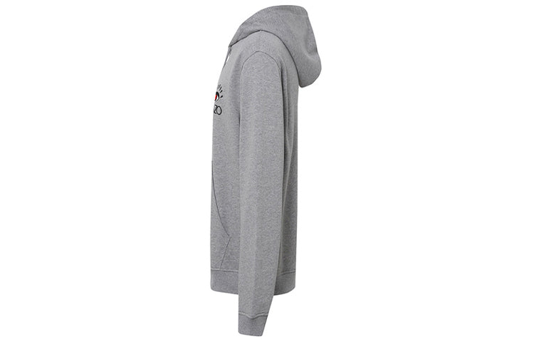 Kenzo Hooded Love Eye Embroidered Hoodie 'Light Grey' F955SW4264X4-94
