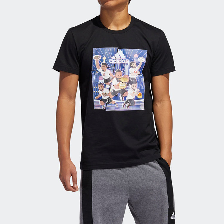 adidas SHANGHAI TEE Basketball Sports Short Sleeve Black GE1058