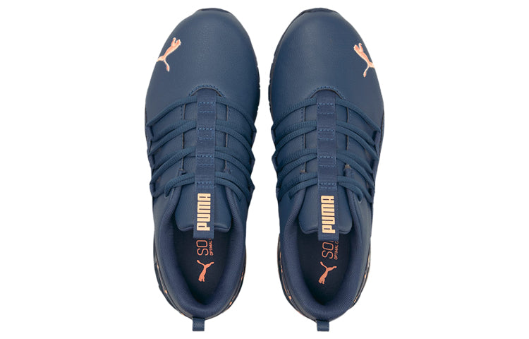 (WMNS) PUMA Riaze Prowl Graphic Blue 194219-03