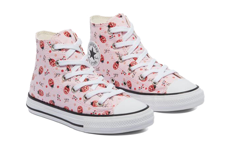 (GS) Converse Chuck Taylor All Star 'Pink Red White' 671290C