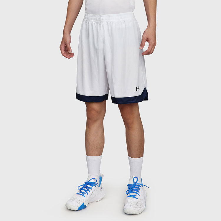 Under Armour Project Rock Iron Paradise Mesh Shorts 'White' 21500202-100