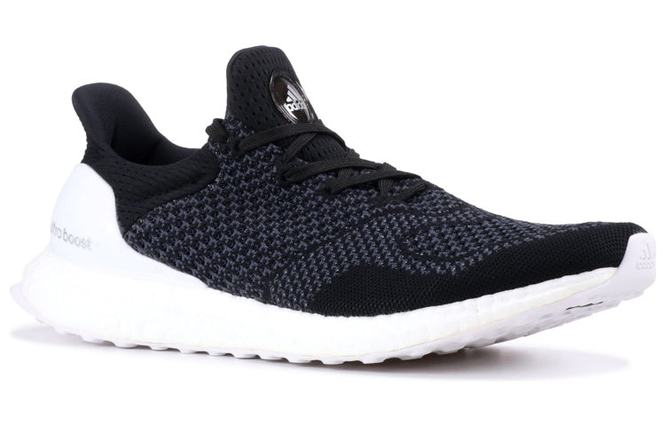 adidas x Hypebeast Ultraboost Uncaged '10th Anniversary' AQ8257