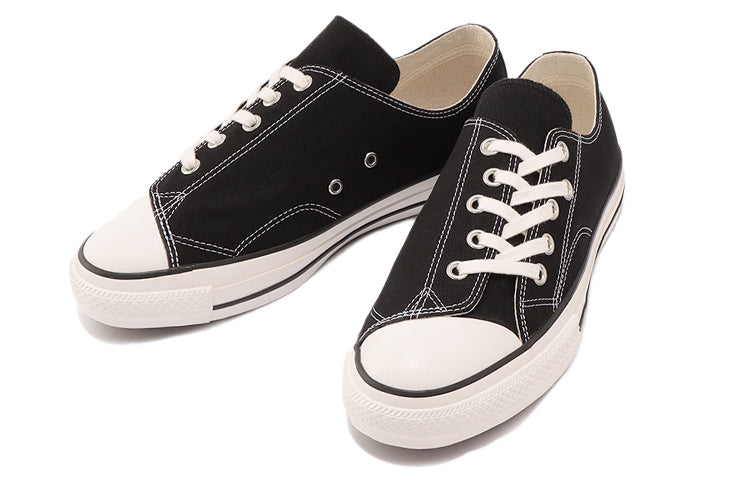 Fumito Ganryu x Converse Chuck Taylor All Star 'Black White' 1SC900