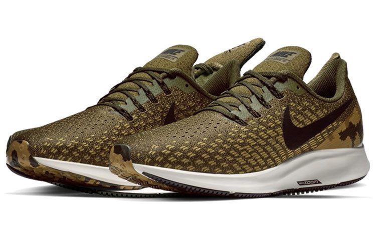Nike Air Zoom Pegasus 35 GPX 'Olive Canvas' AT9974-301