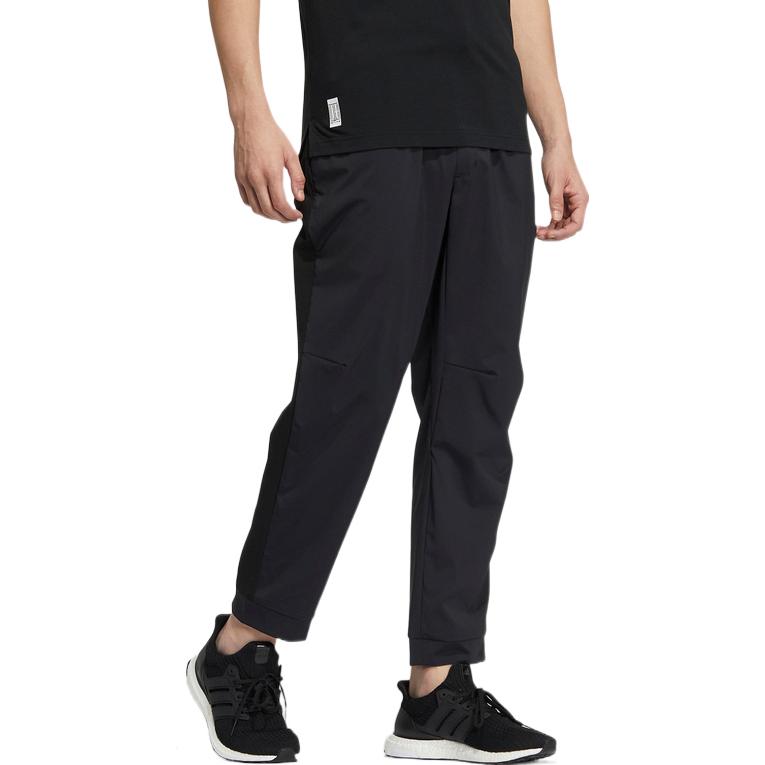 Men's adidas Wj Pnt Solid Color Logo Elastic Woven Sports Pants/Trousers/Joggers Black HE5148