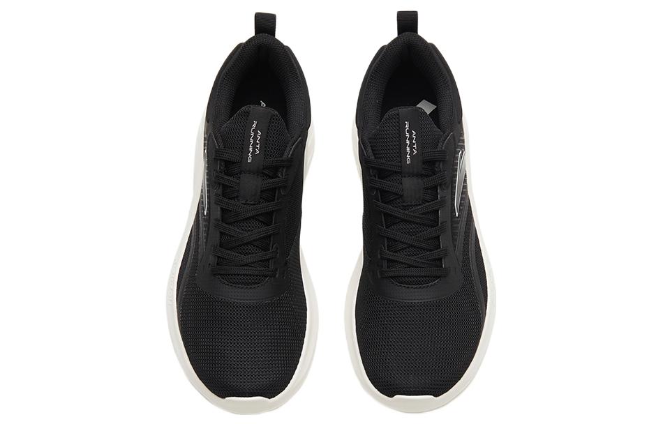 ANTA Sting SE 'Black White' 912315585-5