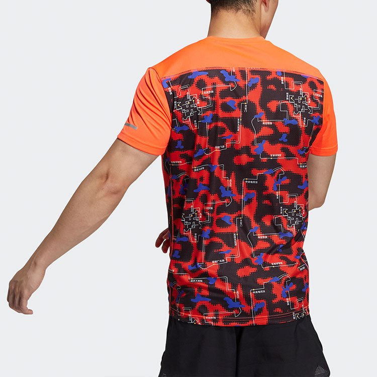 Men's adidas Bjm Ss Tee 40th Anniversary Of Northern Malaysia Running Sports Round Neck Short Sleeve Orange T-Shirt HE2942
