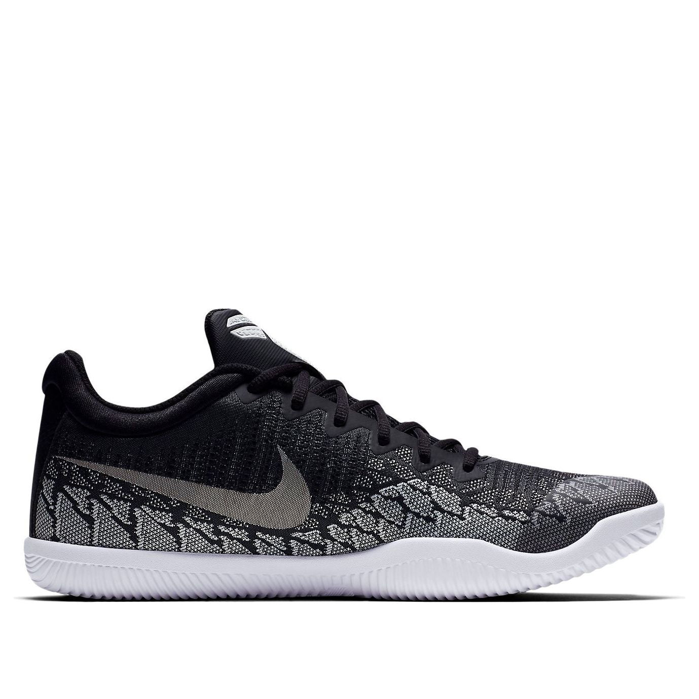Nike Mamba Rage EP 'Anthracite' 908974-001