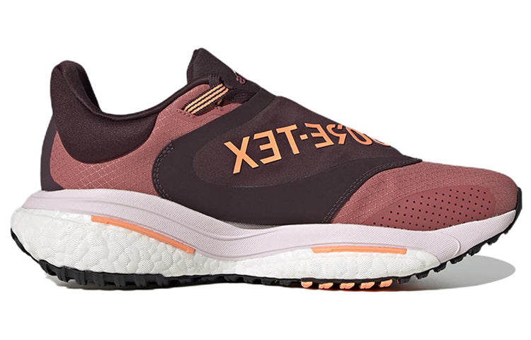 (WMNS) adidas Solar Glide 5 GORE-TEX 'Wonder Red Orange' GY3493