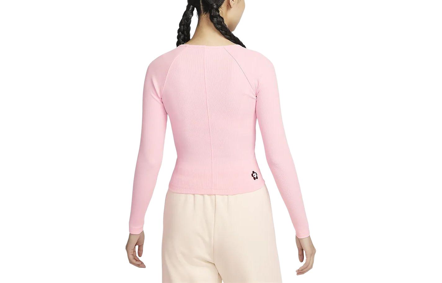 (WMNS) Nike Sportswear V-Day Long-Sleeve Full-Zip Top 'Pink' HF1133-631