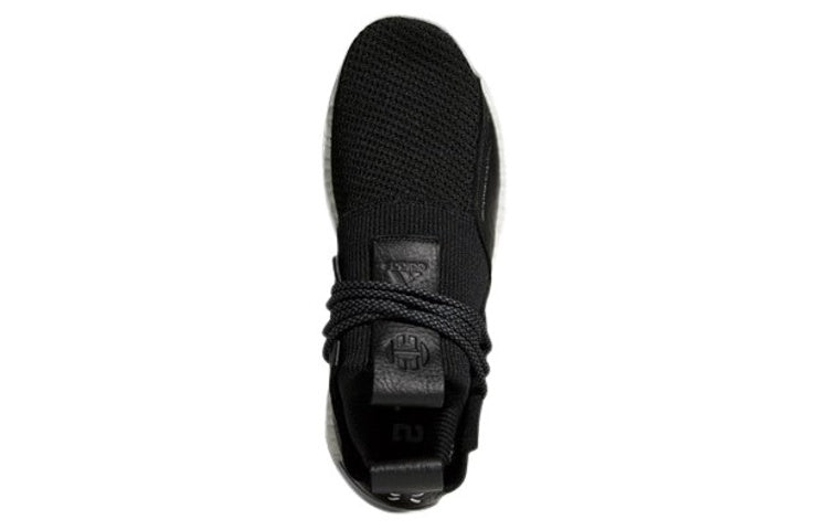 adidas Harden Volume 2 LS 'Core Black' BB7651
