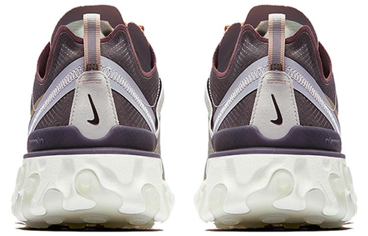 Nike Undercover x React Element 87 'Green Mist' BQ2718-300