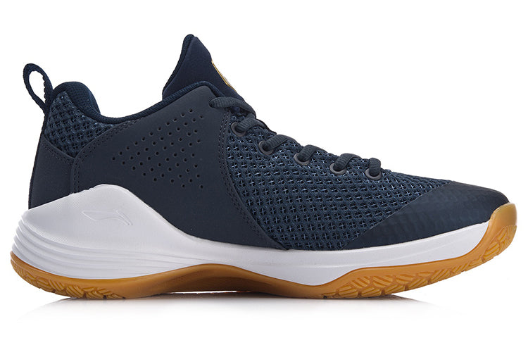 Li-Ning Shadow 'Navy Gold' ABPN011-5