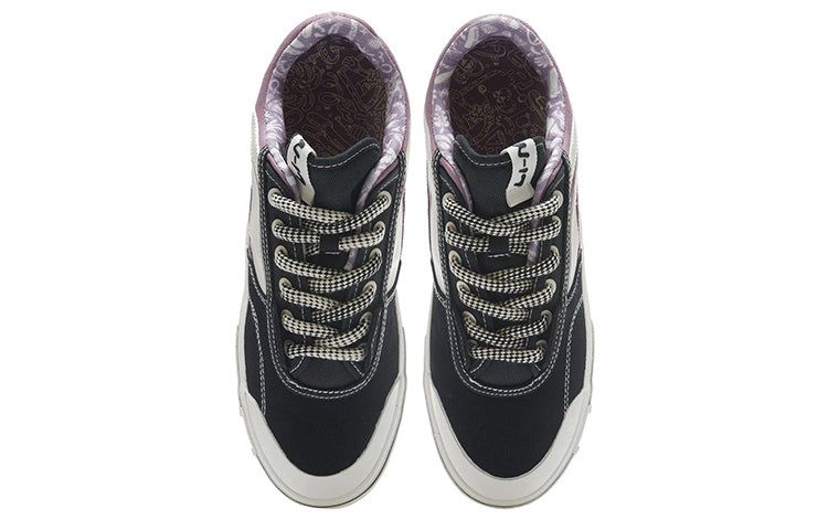 Li-Ning Skate Shoes x STEVEN HARINGTON 'Black Purple' AECR105-1