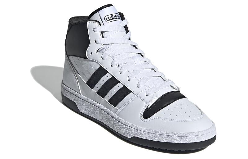 adidas Turnaround Mid 'White Black' IE1023