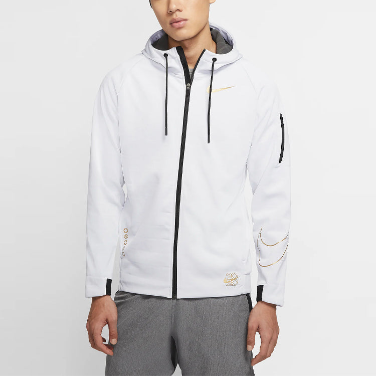 Nike Logo Printing Plus Fleece Hooded Jacket Coat White CU3678-100