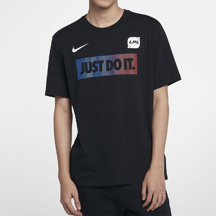 Nike x LPL JUST DO IT Crossover Short Sleeve JDI Black CT0471-010