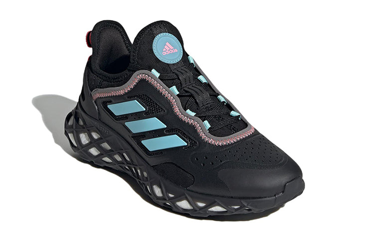 (GS) adidas Web Boost J 'Carbon Bliss Blue' GX9760