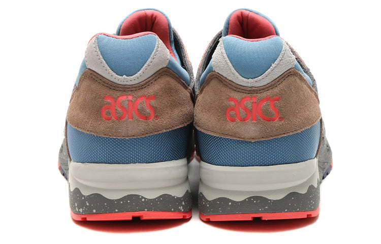 ASICS Gel Lyte 5 'Carbon' H7J4L-9796