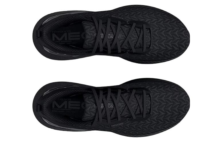 Under Armour HOVR Mega 3 Clone 'Black Jet Grey' 3025308-001