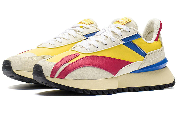 Li-Ning Cargo Carrying Sport Shoes 'Beige Multi' AGCS261-1