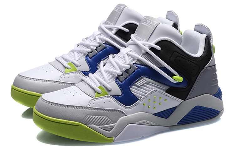 Li-Ning Casual Basketball Shoes 'White Black Blue' AGBR025-1