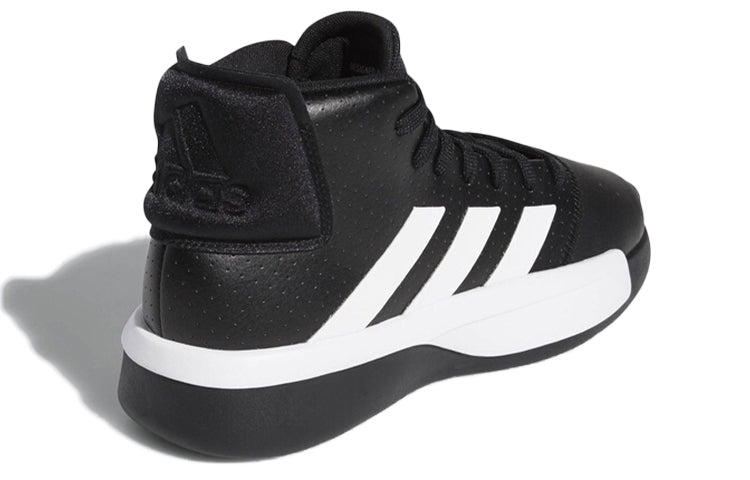 adidas Pro Adversary 2019 'Black White' G54101