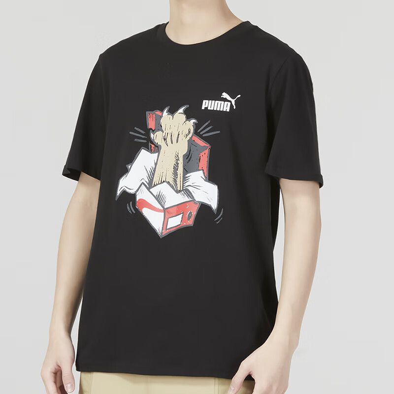 PUMA Graphics Sneaker For All Time 'Black' 676699-01