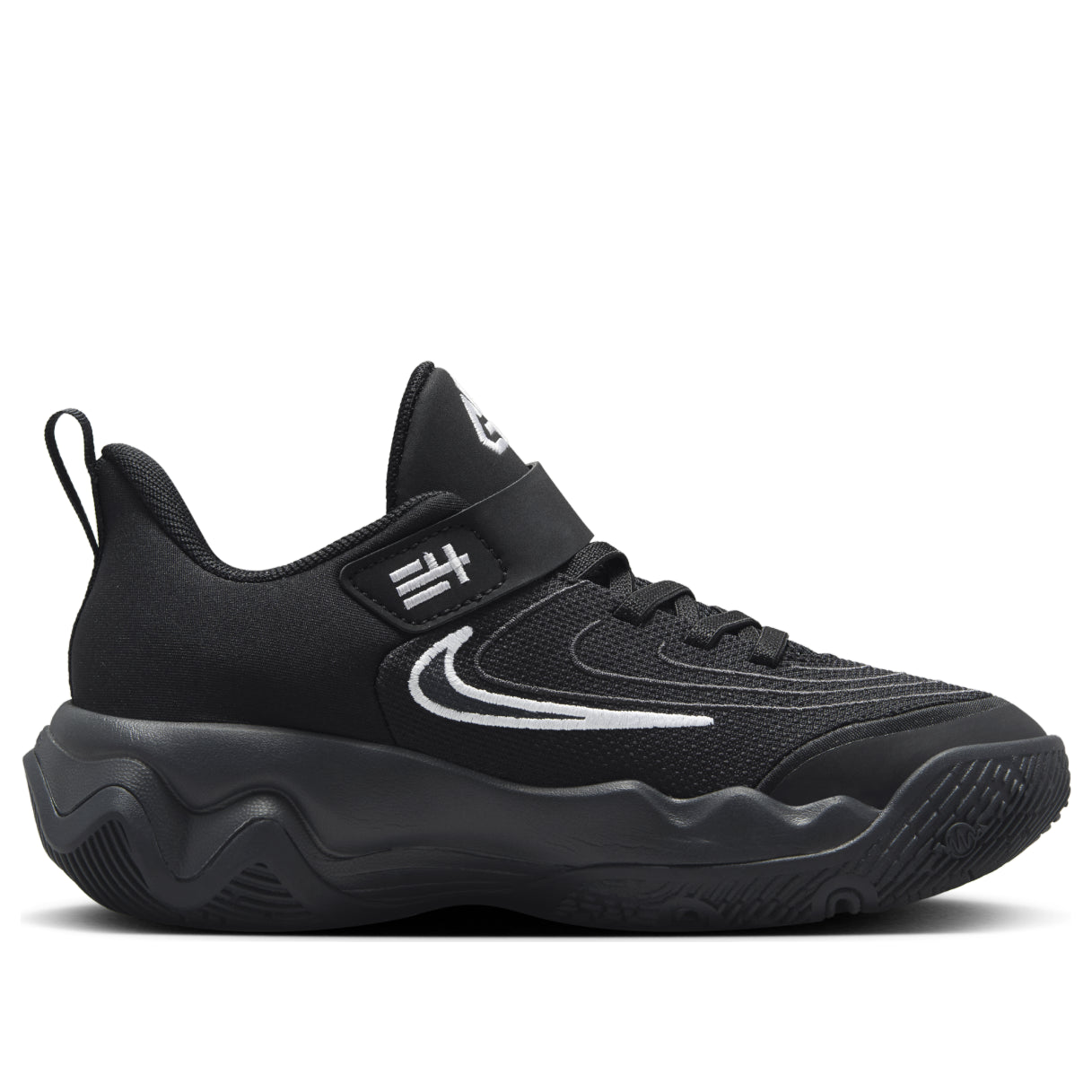(PS) Nike Giannis Immortality 4 'Black Dark Smoke Grey' FZ6733-001