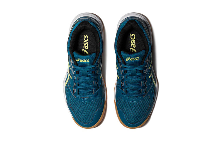 (GS) ASICS Upcourt 4 'Green Yellow' 1074A027-404