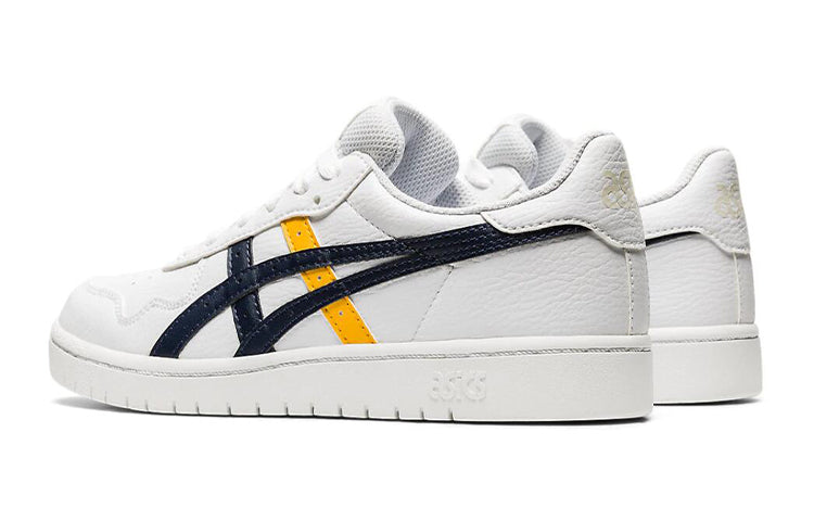 (GS) ASICS Japan S 'White Midnight' 1194A076-102