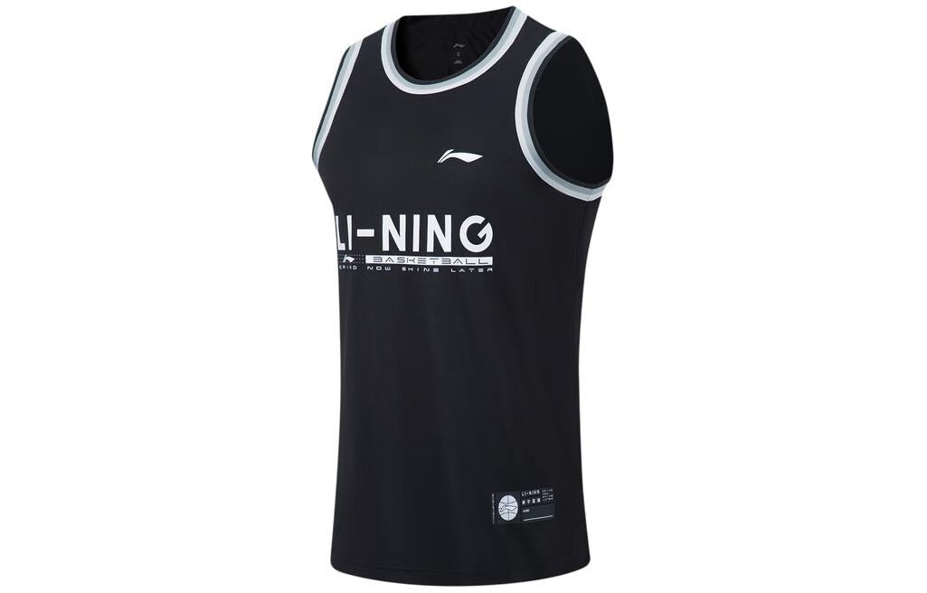 Li-Ning Logo Print Basketball Performance Outfit 'Black' AATT027-1