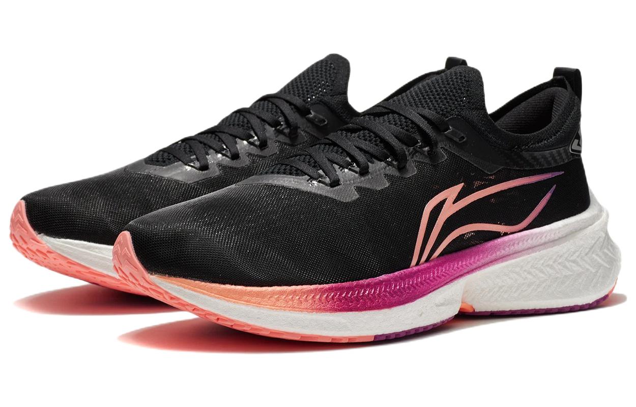 Li-Ning FeiDian Discovery No Boundry 'Black' ARMS015-4