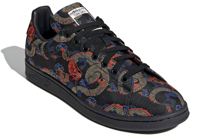 adidas Stan Smith 'Dragon Boat Festival' EH2237